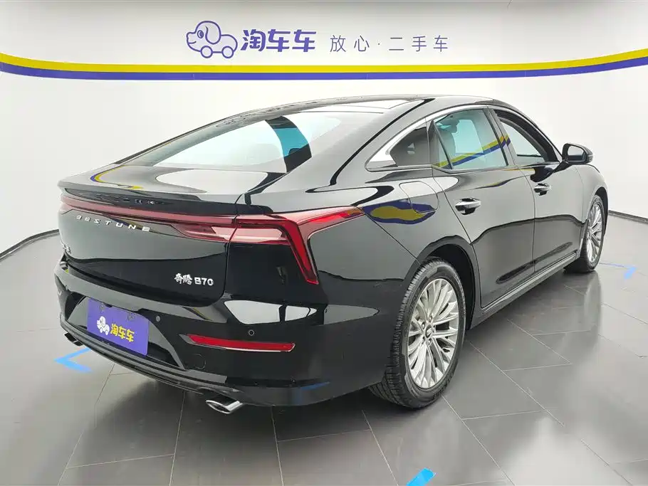 Besturn B70 3 rd Gen 1.5 T Auto Pleasure