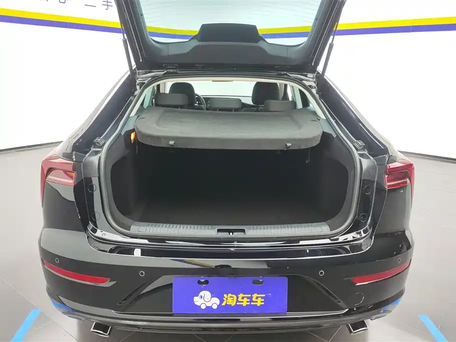Besturn B70 3 rd Gen 1.5 T Auto Pleasure