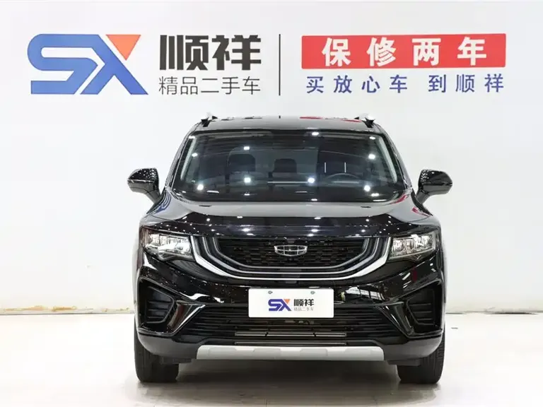 Geely Haoyue 1.8 TD DCT Luxury 5-seat