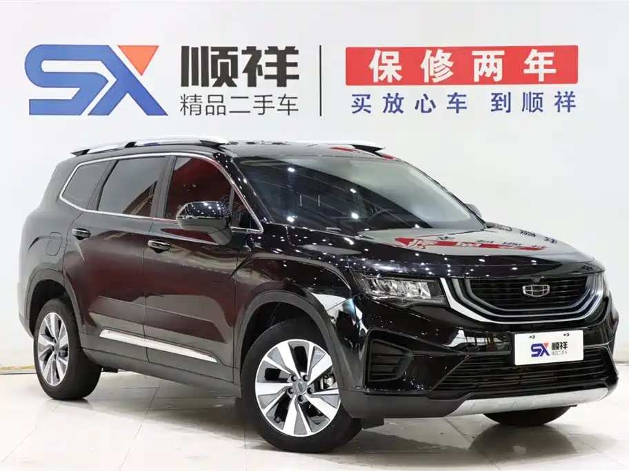 Haoyue 1.8 TD DCT Luxury 5-seat