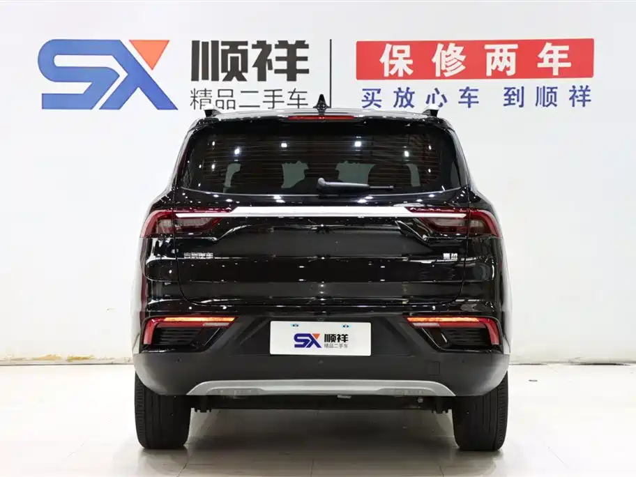 Haoyue 1.8 TD DCT Luxury 5-seat