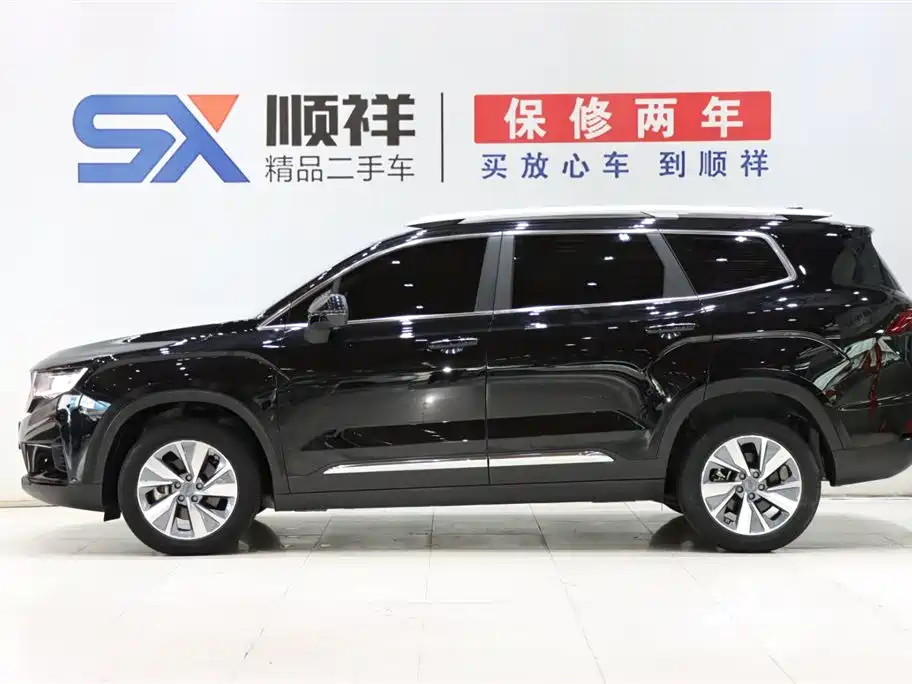 Haoyue 1.8 TD DCT Luxury 5-seat
