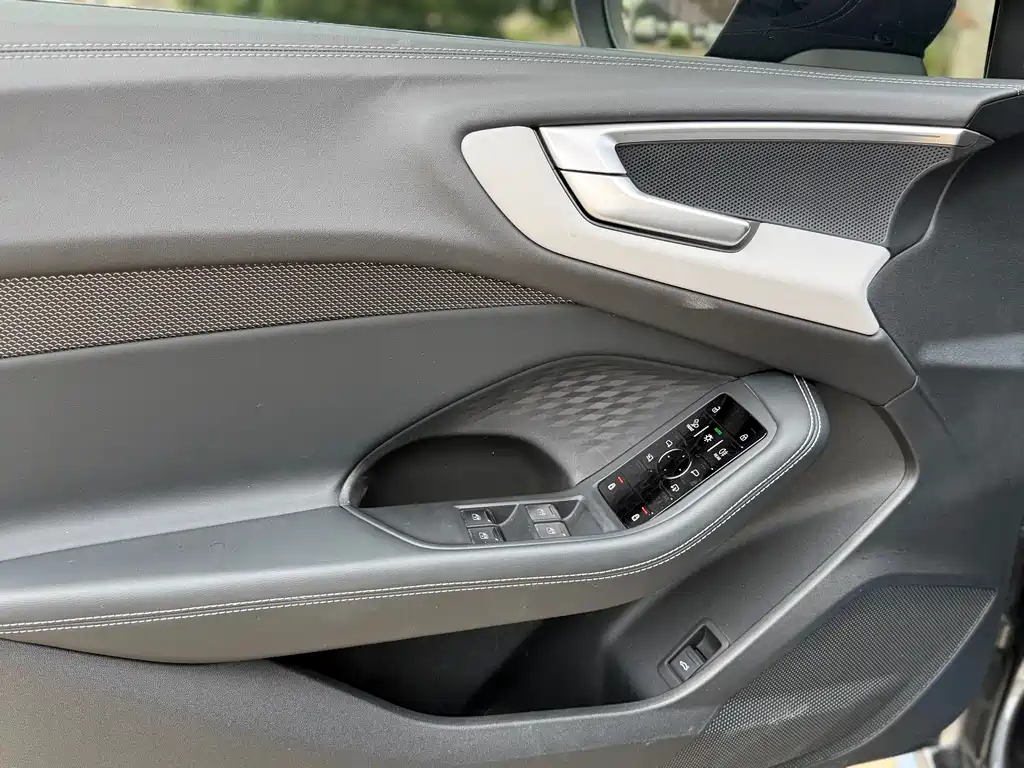Audi A5 L 2.0 T Sport Plus
