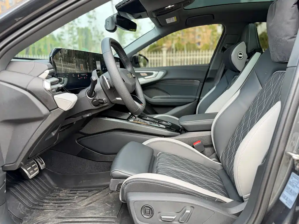 Audi A5 L 2.0 T Sport Plus