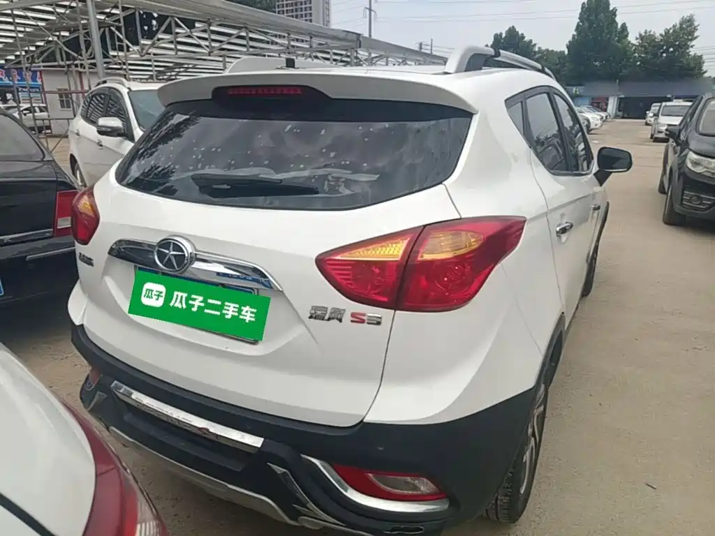 Refine S3 1.5 L CVT Luxury Smart