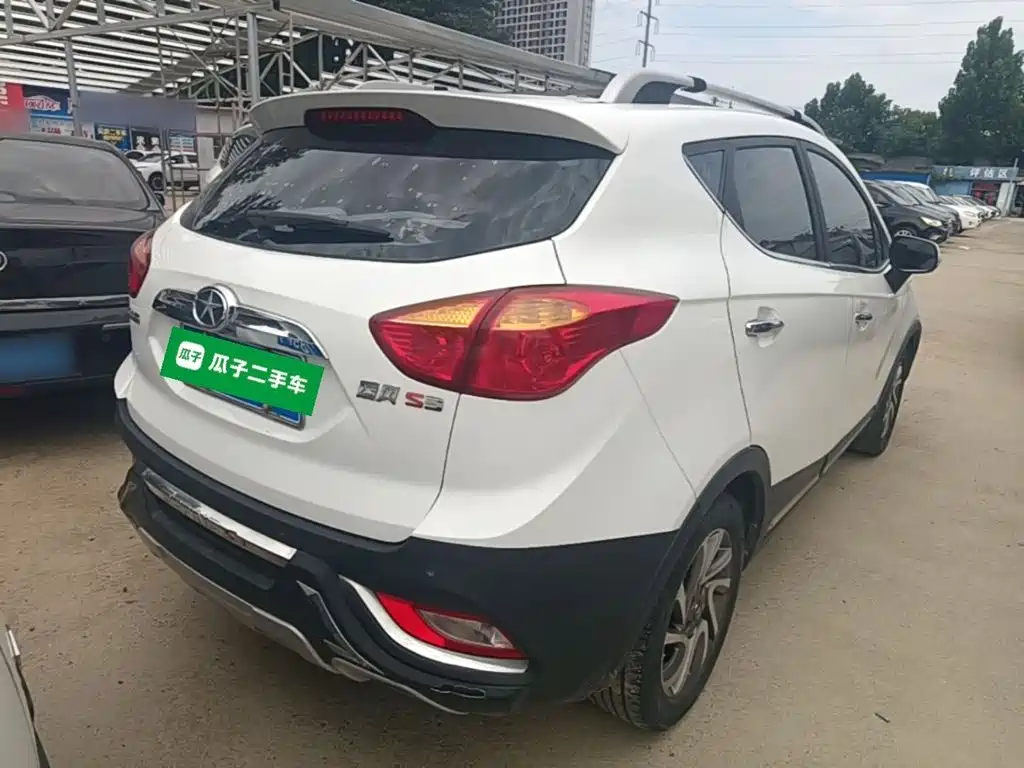 Refine S3 1.5 L CVT Luxury Smart