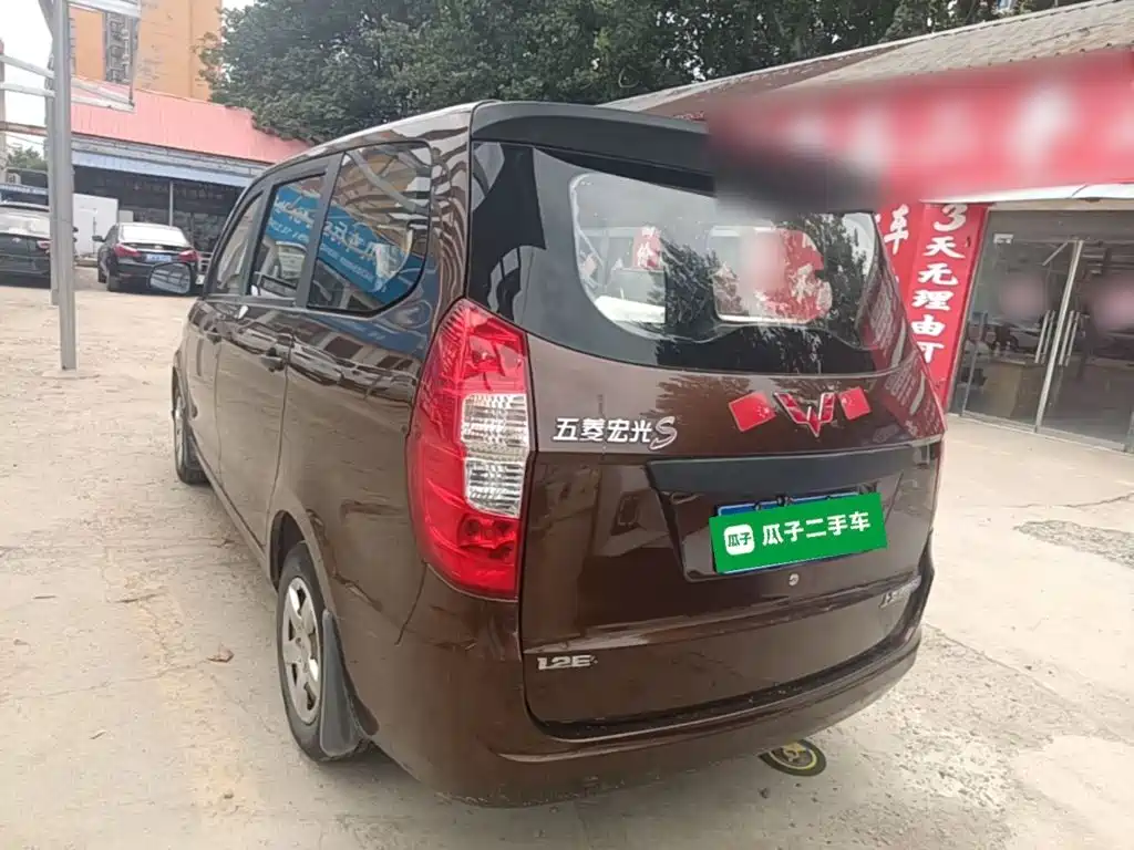 Wuling Hongguang 五菱宏光 2013款 1.2 L S舒适型国IV