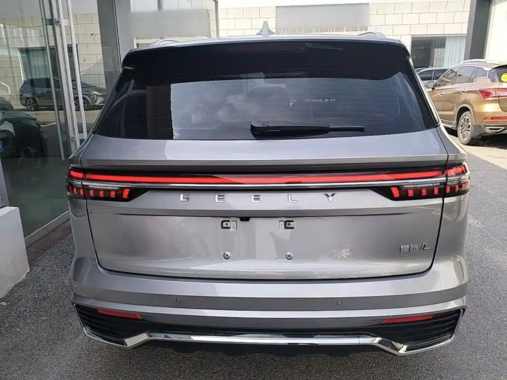 Xingyue L 2.0 TD DCT EVO 2 WD Long Wind