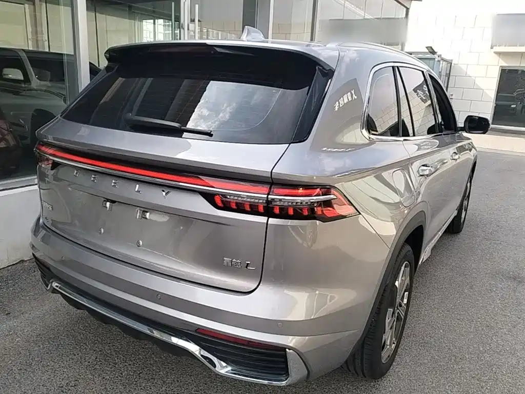 Xingyue L 2.0 TD DCT EVO 2 WD Long Wind