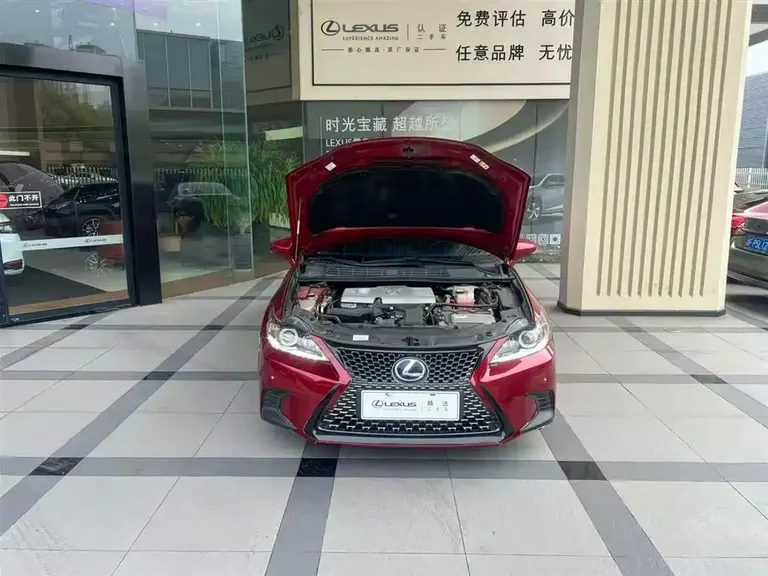 Lexus CT 雷克萨斯CT 2017款 CT200 h 舒适版 双色 国VI