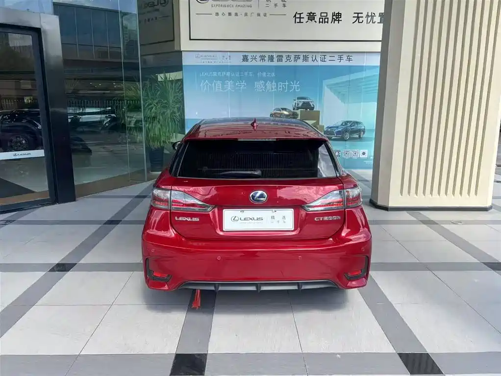 Lexus CT 雷克萨斯CT 2017款 CT200 h 舒适版 双色 国VI