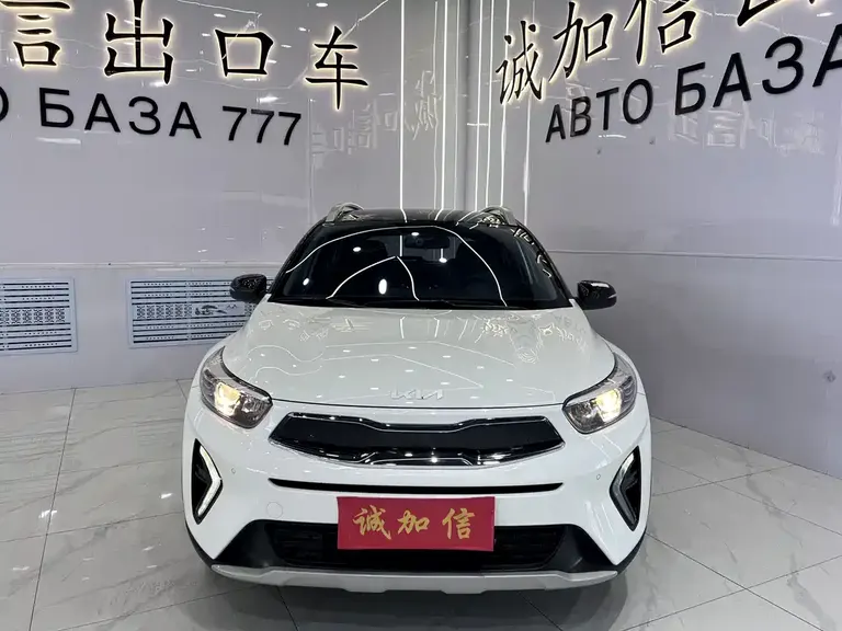 Kia Stonic 1.4 L CVT Fun Enjoyment Sunroof