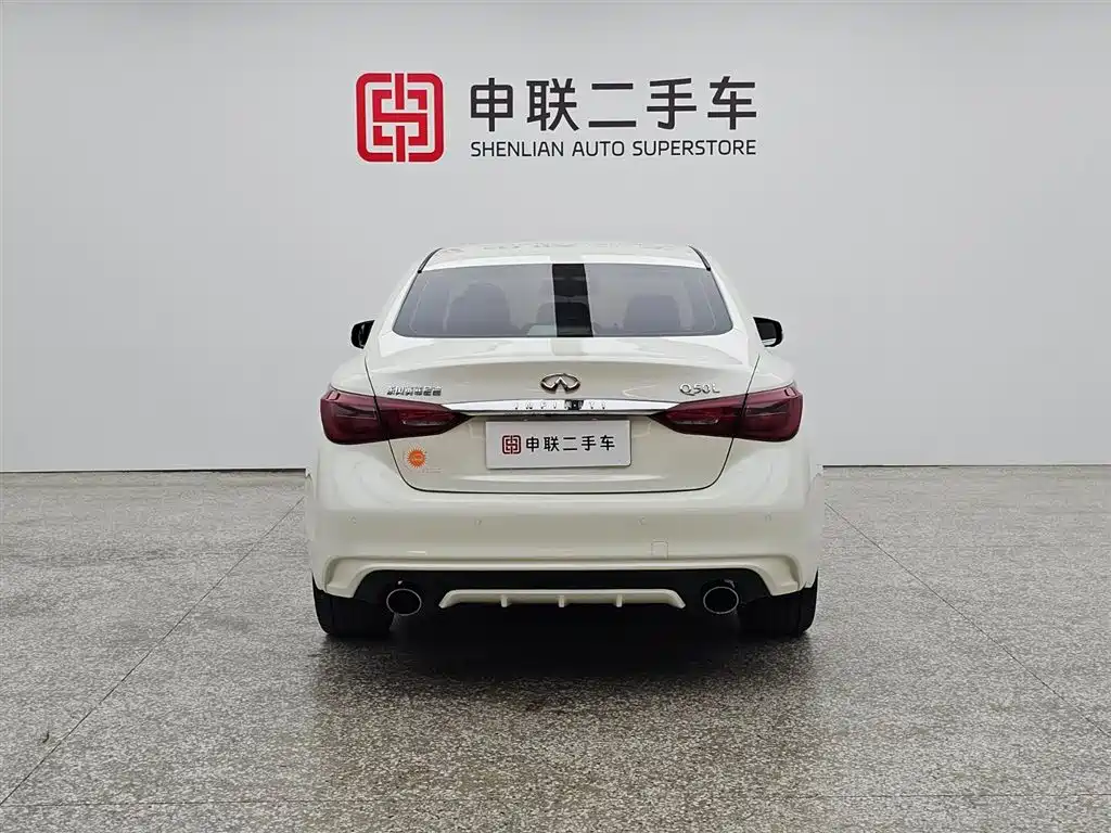 Infiniti Q50 L 2.0 T 30 Anniversary Limited