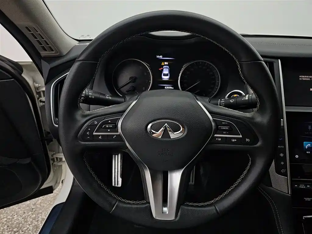 Infiniti Q50 L 2.0 T 30 Anniversary Limited