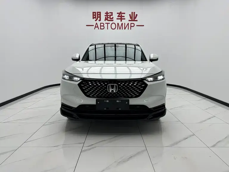 Honda XR-V 1.5 L CVT Hot Trend