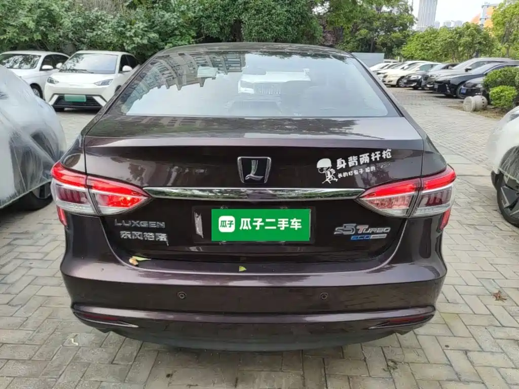 Luxgen 5 1.8 T Auto Smart Supreme