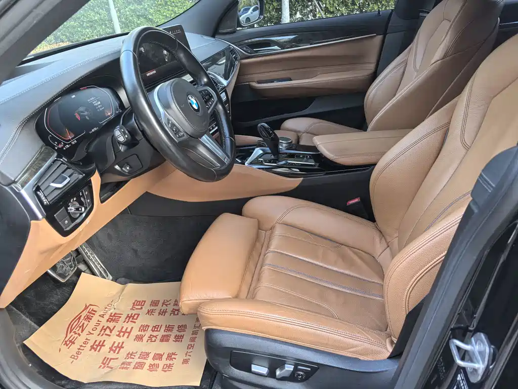 BMW 6 Series GT 630 i M Sport Package