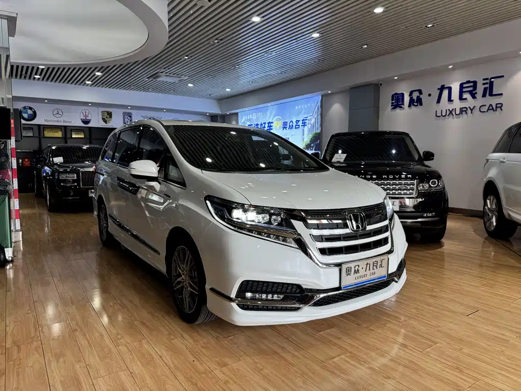 Elysion 2.0 L Hybrid Luxury