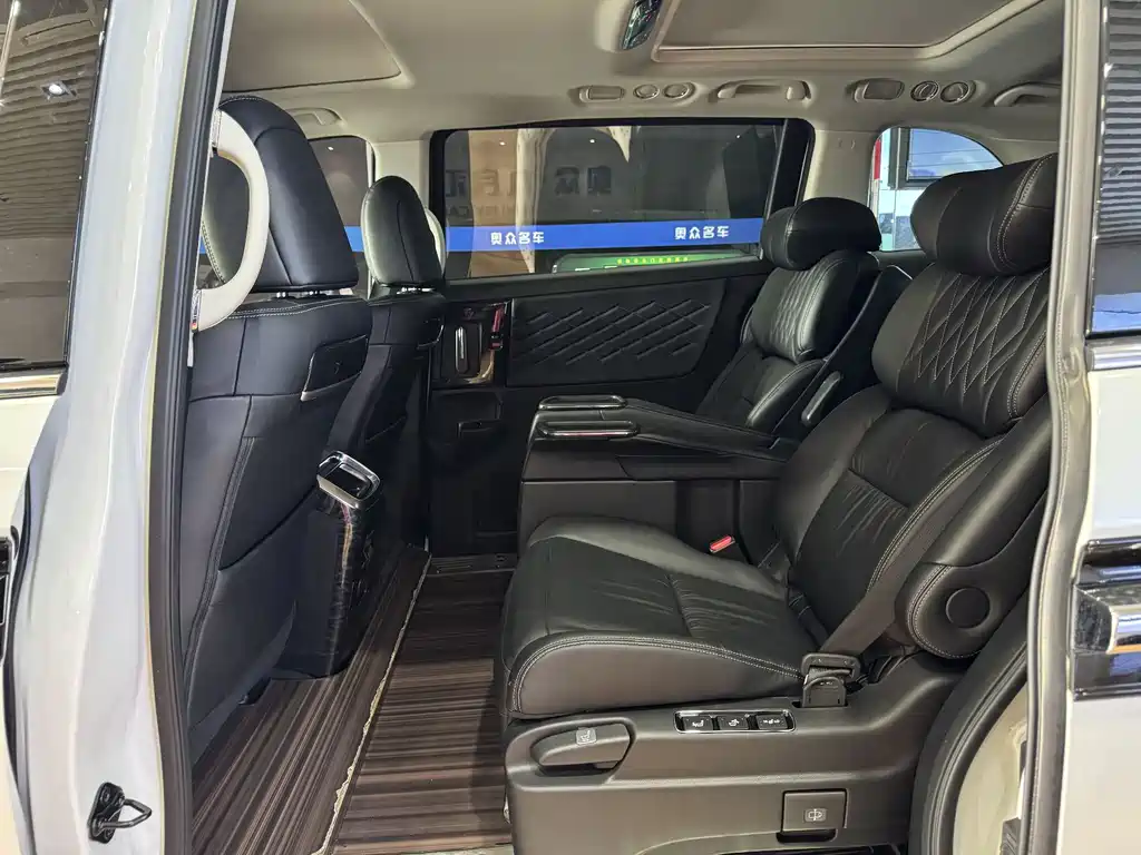 Elysion 2.0 L Hybrid Luxury