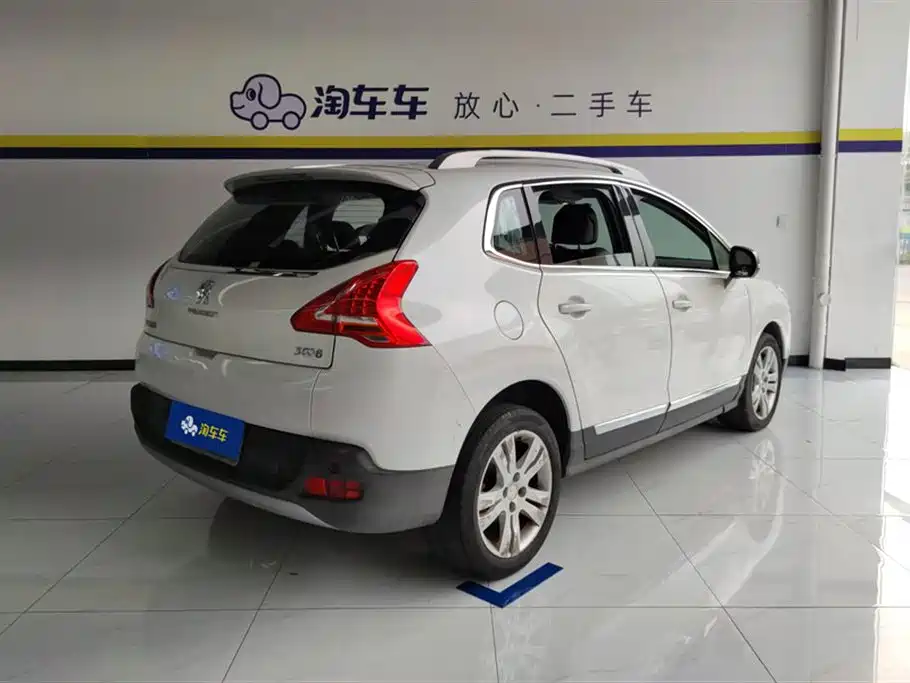 Peugeot 3008 2.0 L Auto Trendy