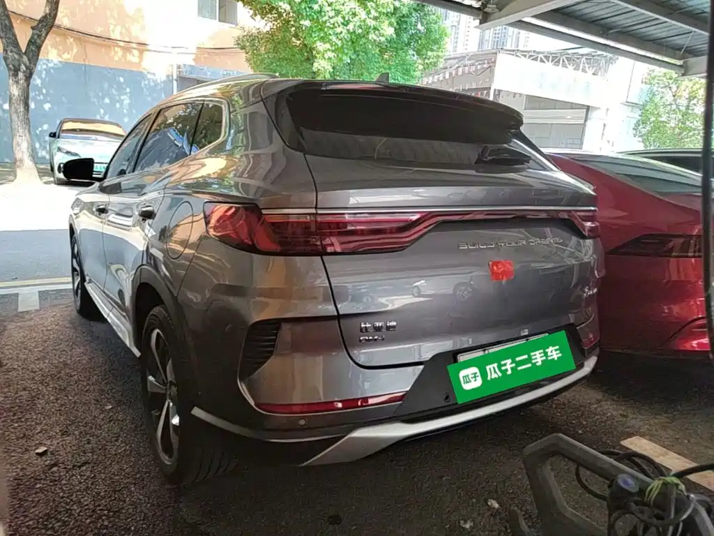 Song PLUS NEV DM-i 110 KM Flagship