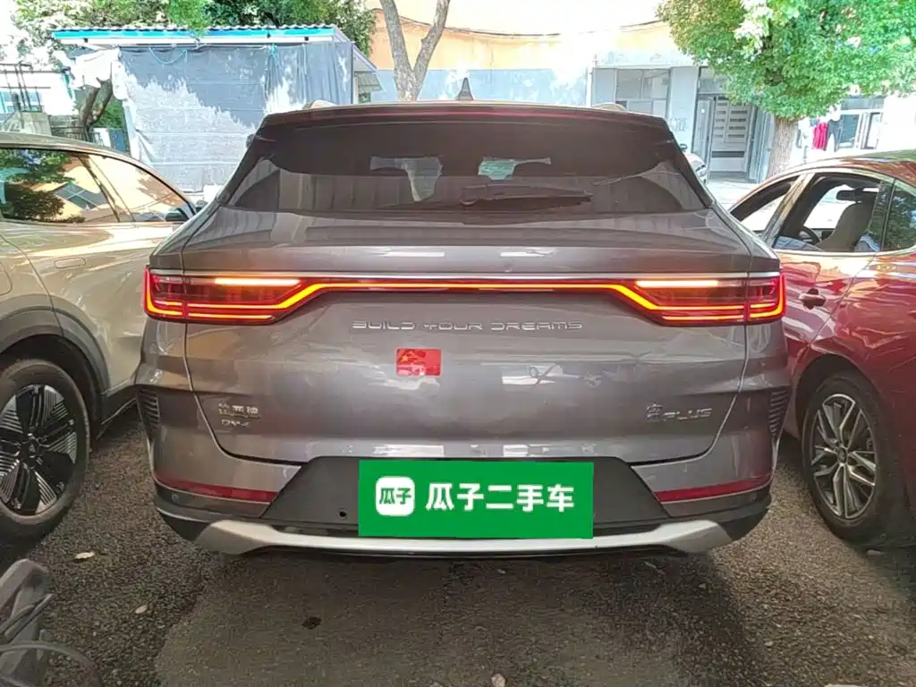 Song PLUS NEV DM-i 110 KM Flagship