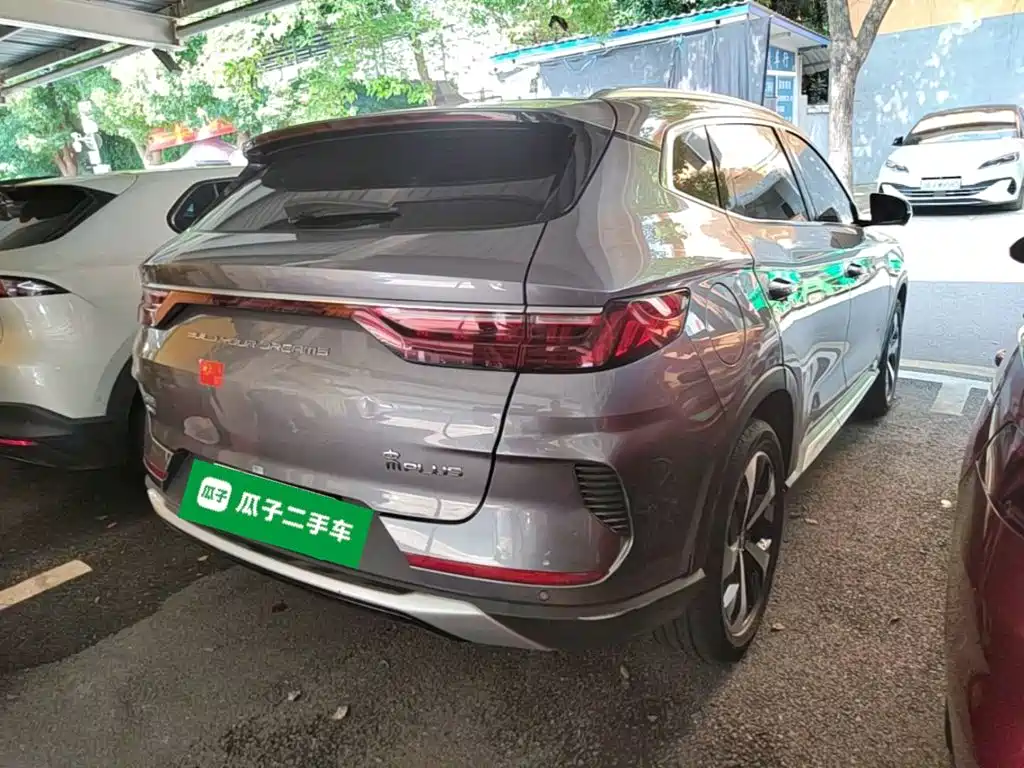 Song PLUS NEV DM-i 110 KM Flagship