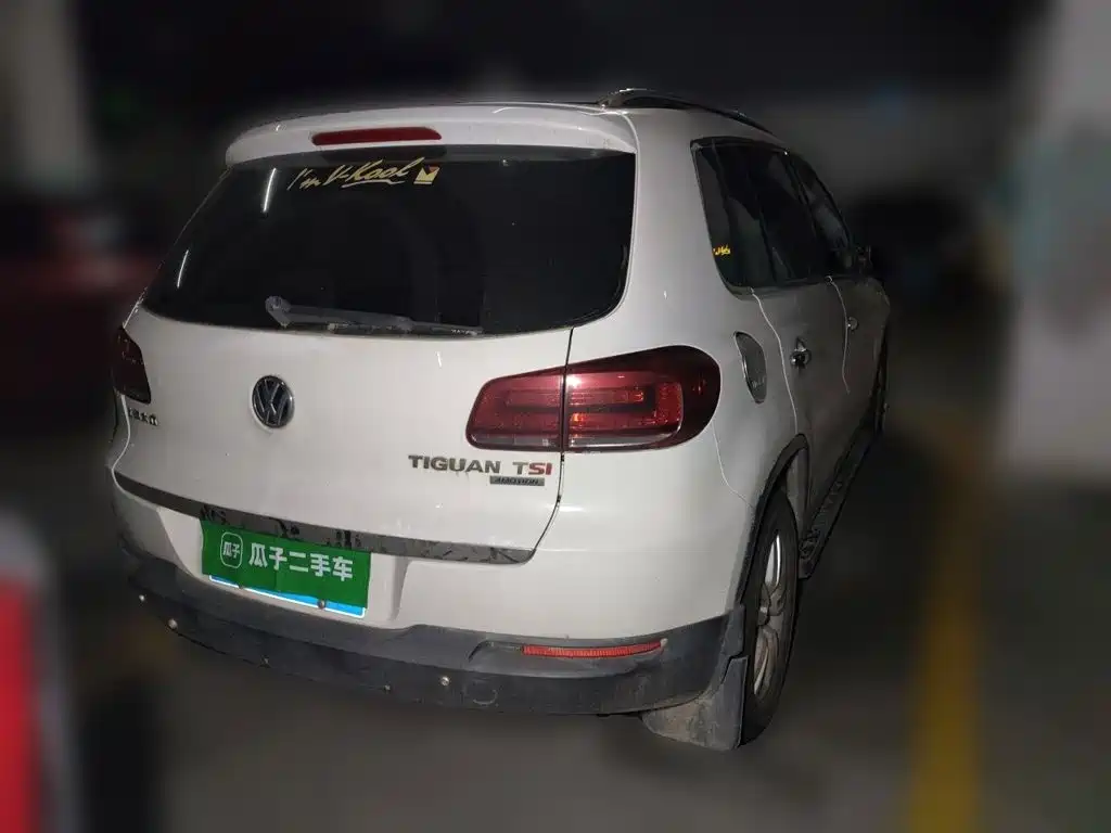 Tiguan 1.8 TSI Auto 2 WD Style