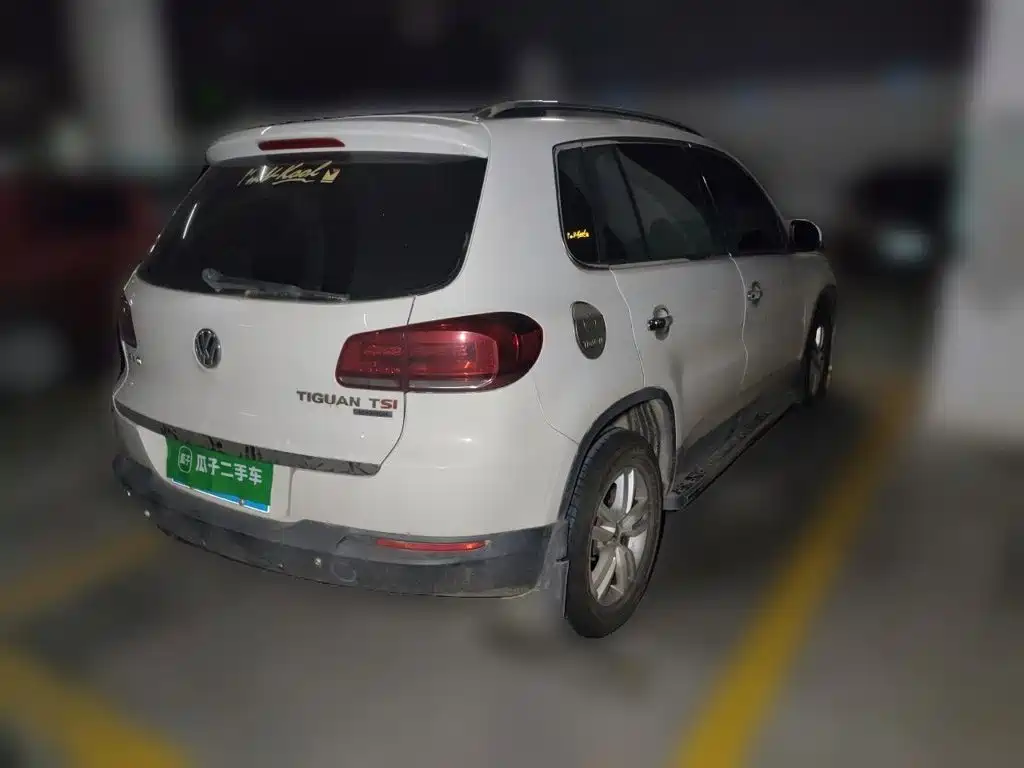 Tiguan 1.8 TSI Auto 2 WD Style