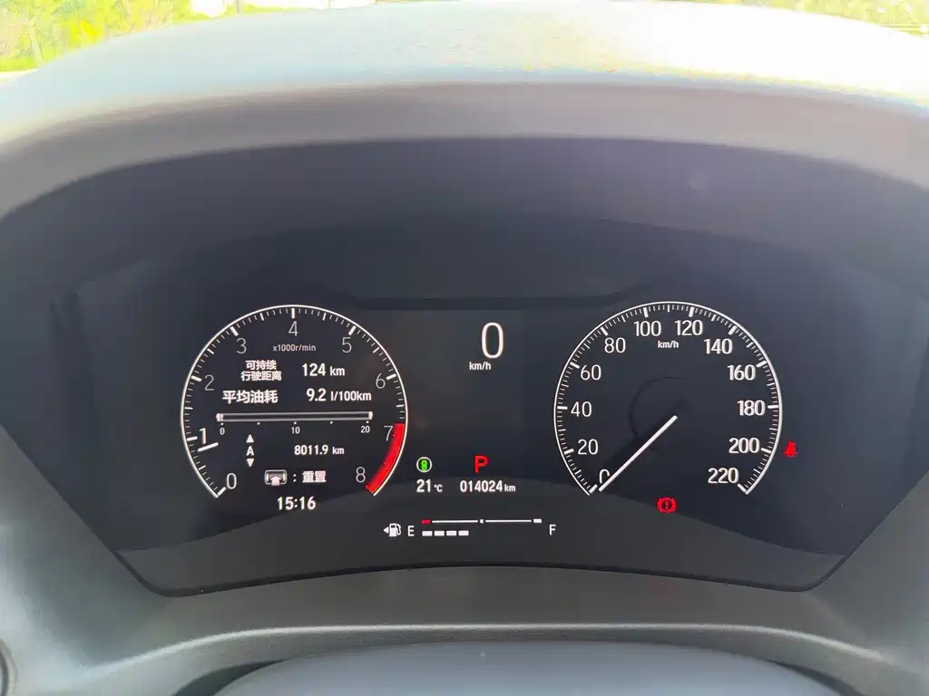 Honda XR-V 1.5 L CVT Hot Trend