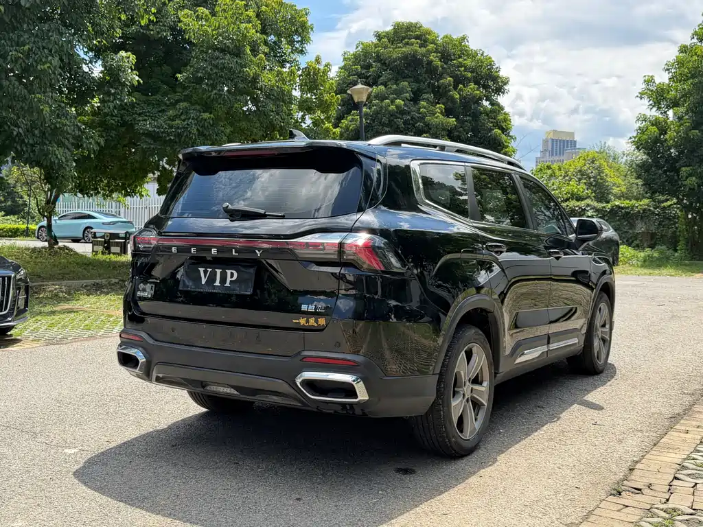 Haoyue L 2.0 T DCT Flagship