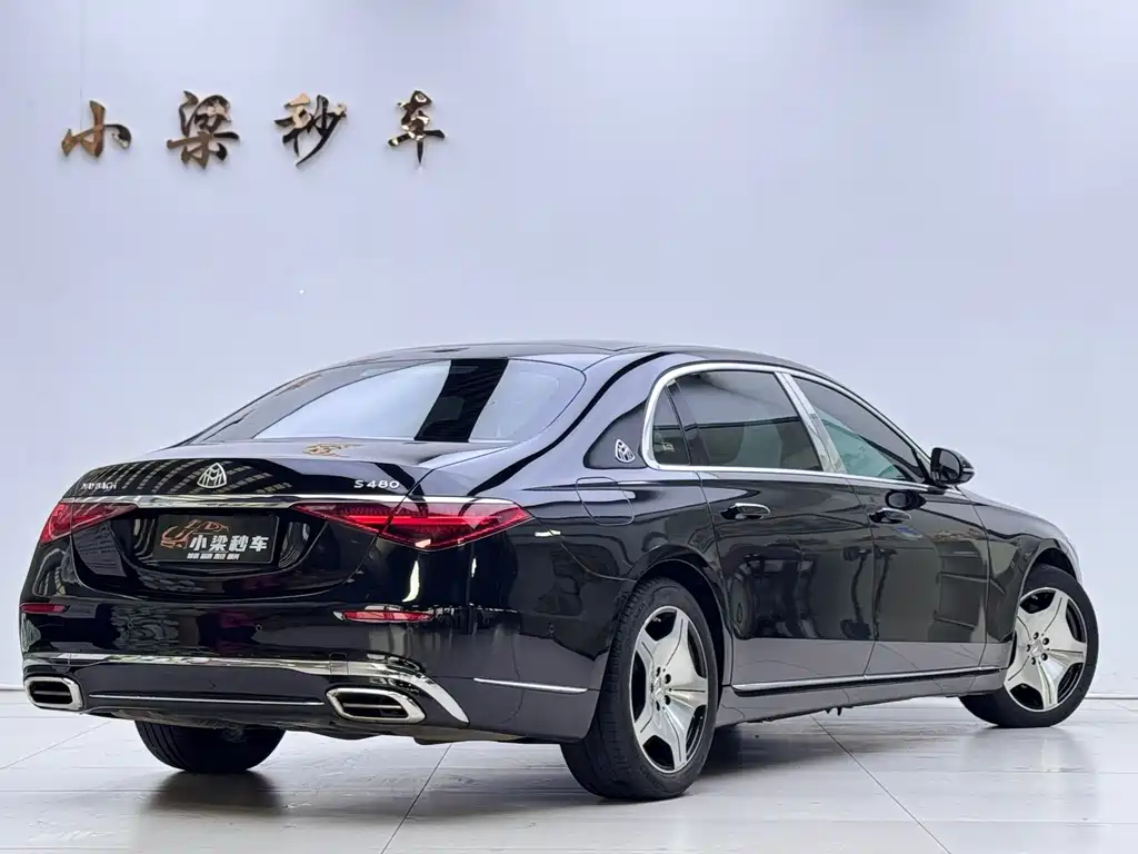 Maybach S-Class S 480 4 MATIC