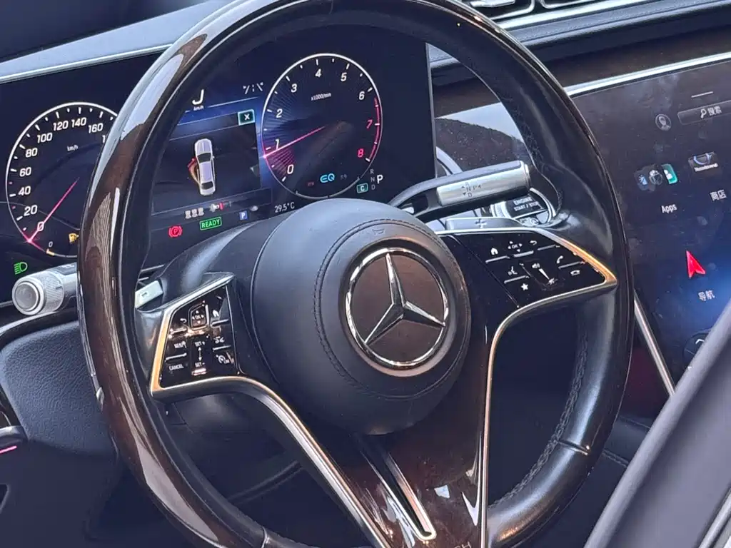 Maybach S-Class S 480 4 MATIC