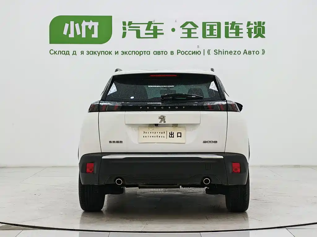Peugeot 2008 2022 230 THP THE ONE