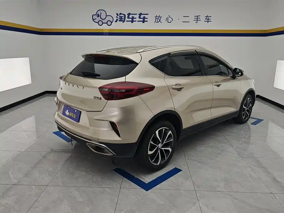 Emgrand GS 1.4 T CVT Elegant