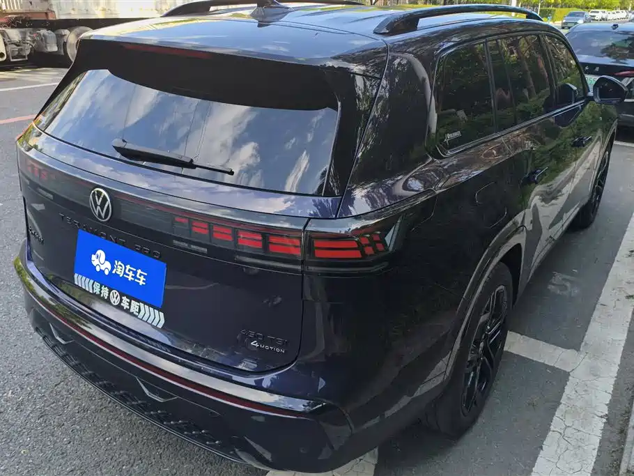 Teramont Teramont Pro 450 TSI 4 WD Summit