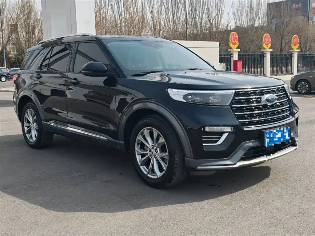 Explorer EcoBoost 285 4 WD Style 7-seat