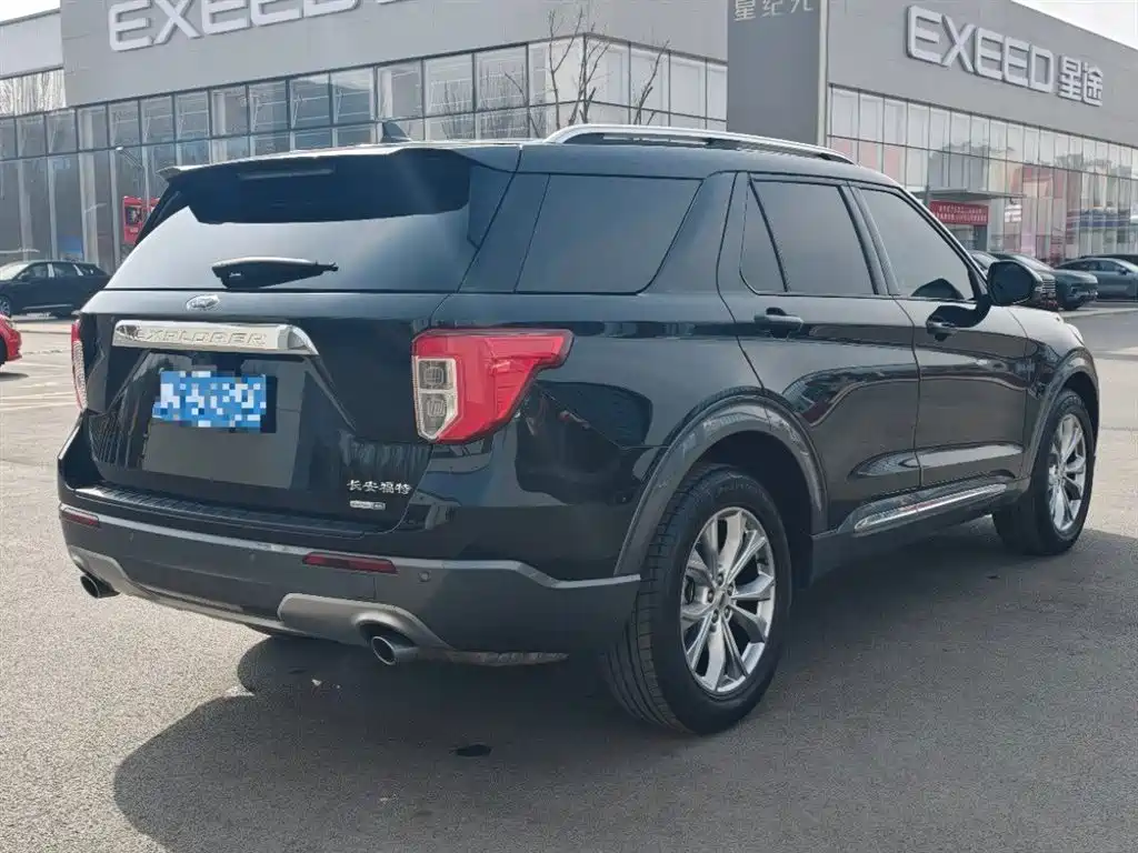 Explorer EcoBoost 285 4 WD Style 7-seat