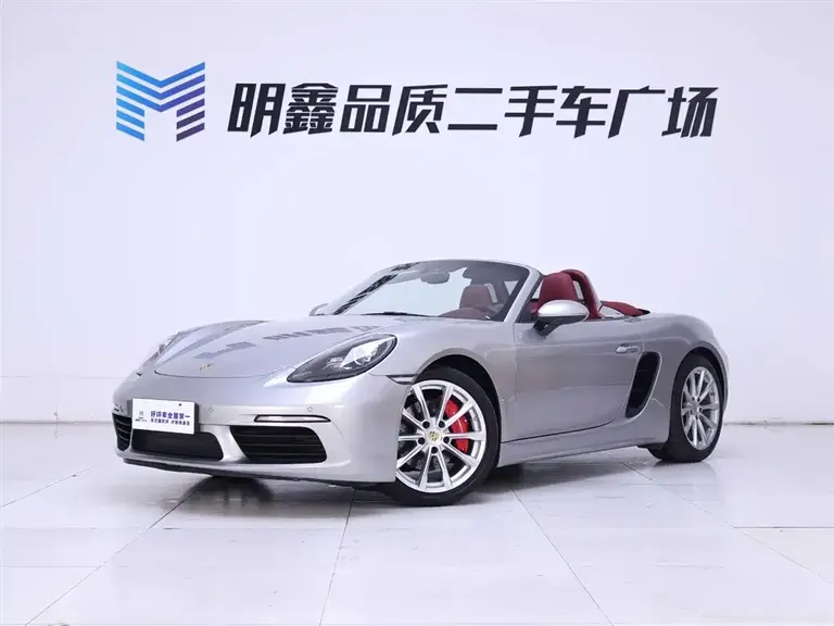 Porsche 718 Boxster 2.0 T