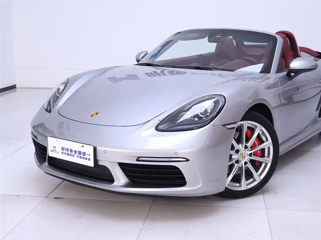 Porsche 718 Boxster 2.0 T