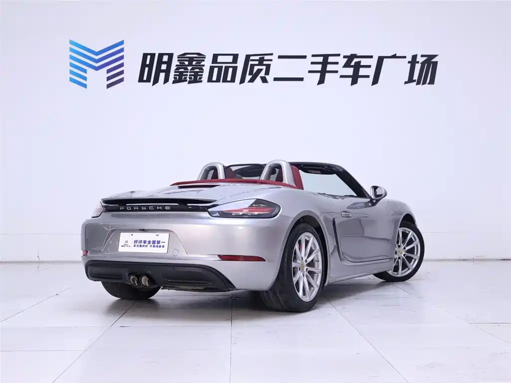 Porsche 718 Boxster 2.0 T