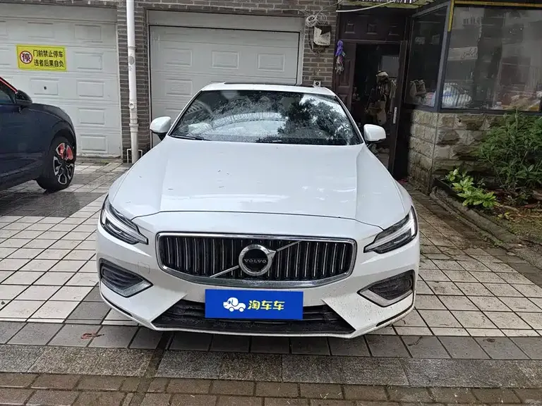 Volvo S60 B4 Smart Ease Luxury