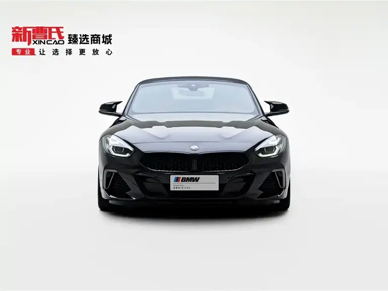 BMW Z4 M40 i M Sport Performance