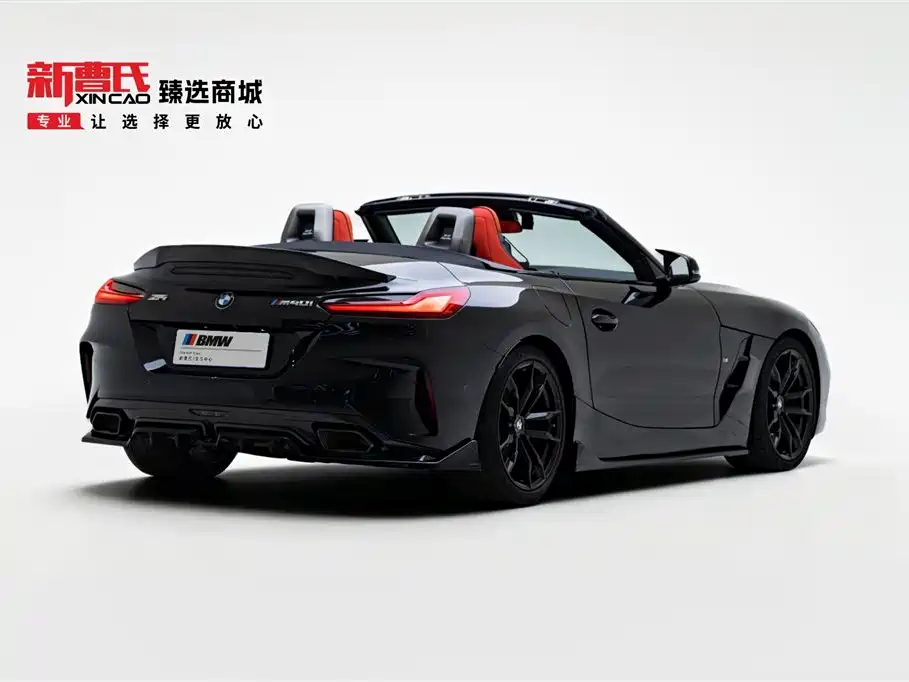 BMW Z4 M40 i M Sport Performance