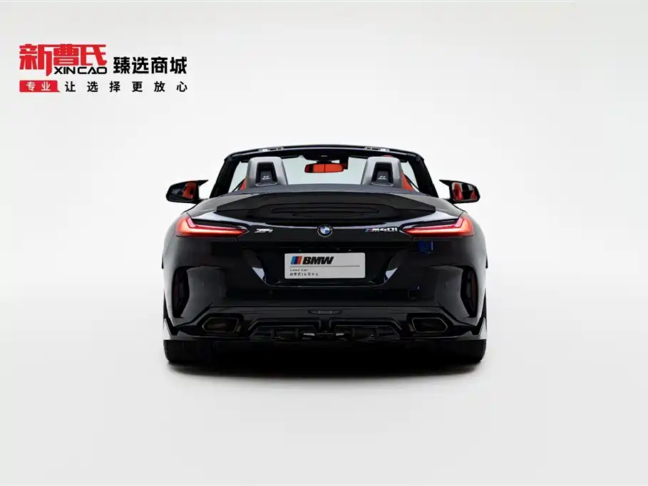 BMW Z4 M40 i M Sport Performance