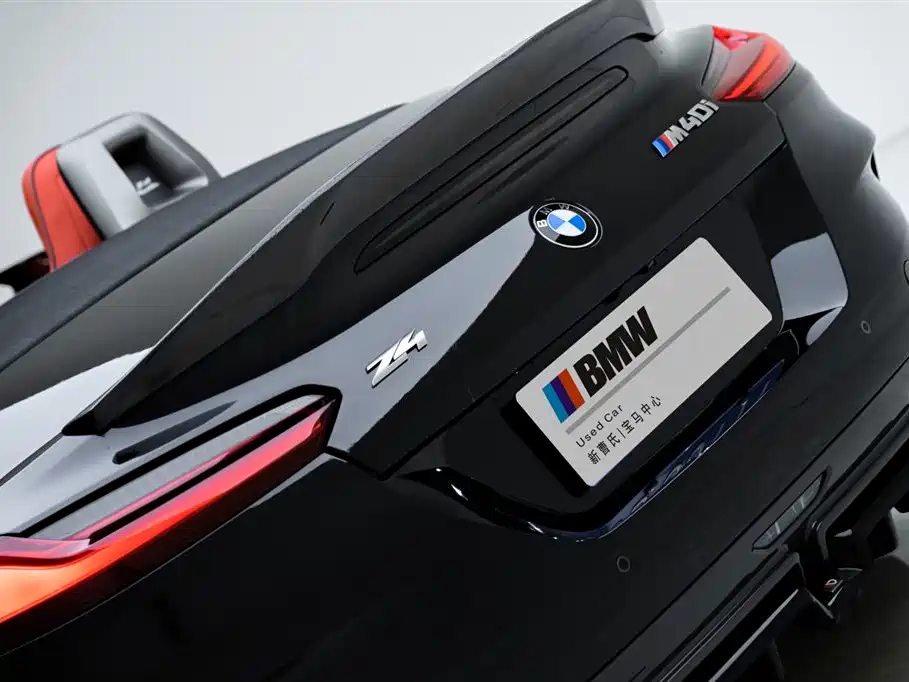 BMW Z4 M40 i M Sport Performance