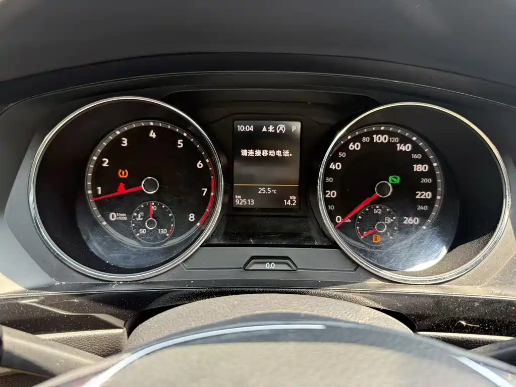 Tiguan L 330 TSI Auto 2 WD Style