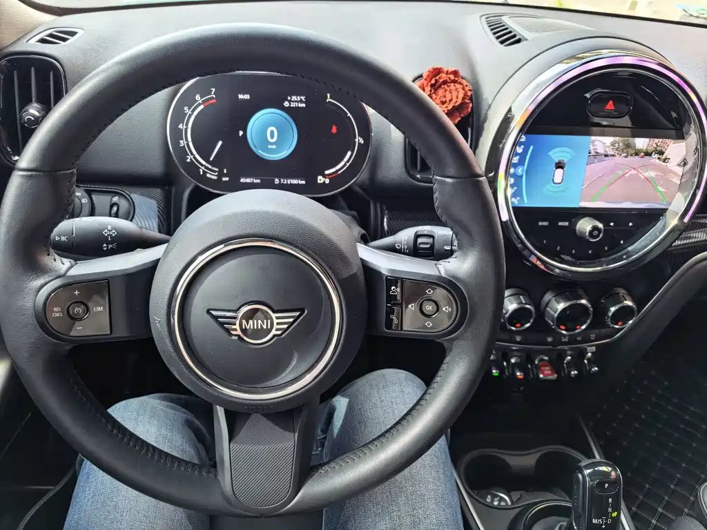MINI COUNTRYMAN Facelift 1.5 T COOPER ALL4 Connoisseur