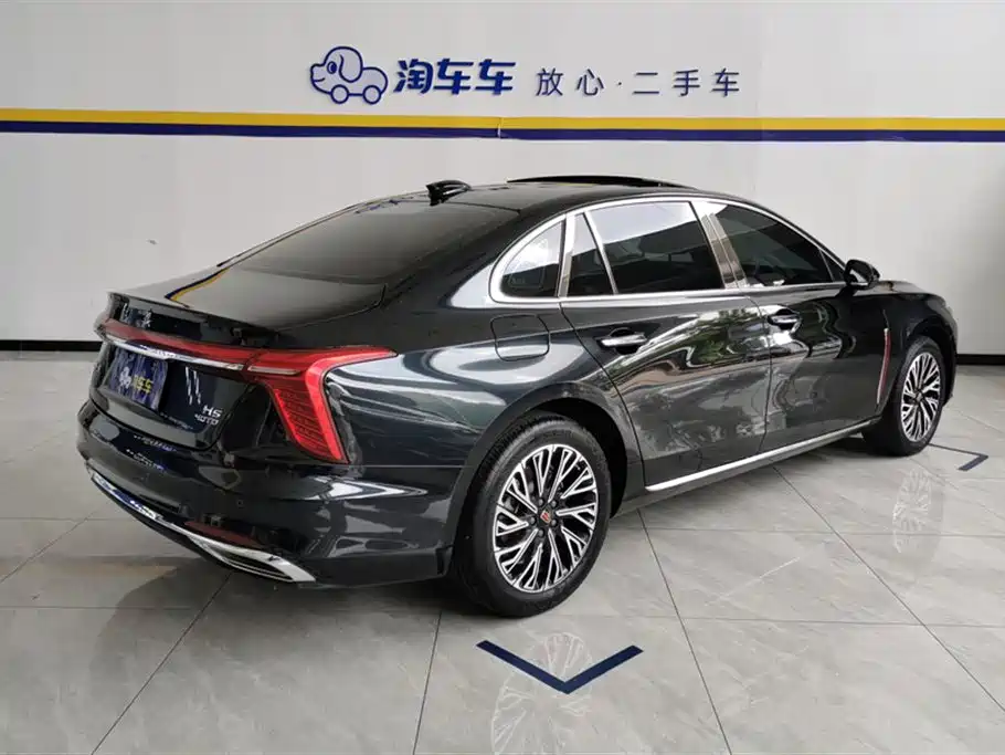 Hongqi H5 2.0 T Auto Flagship Smooth