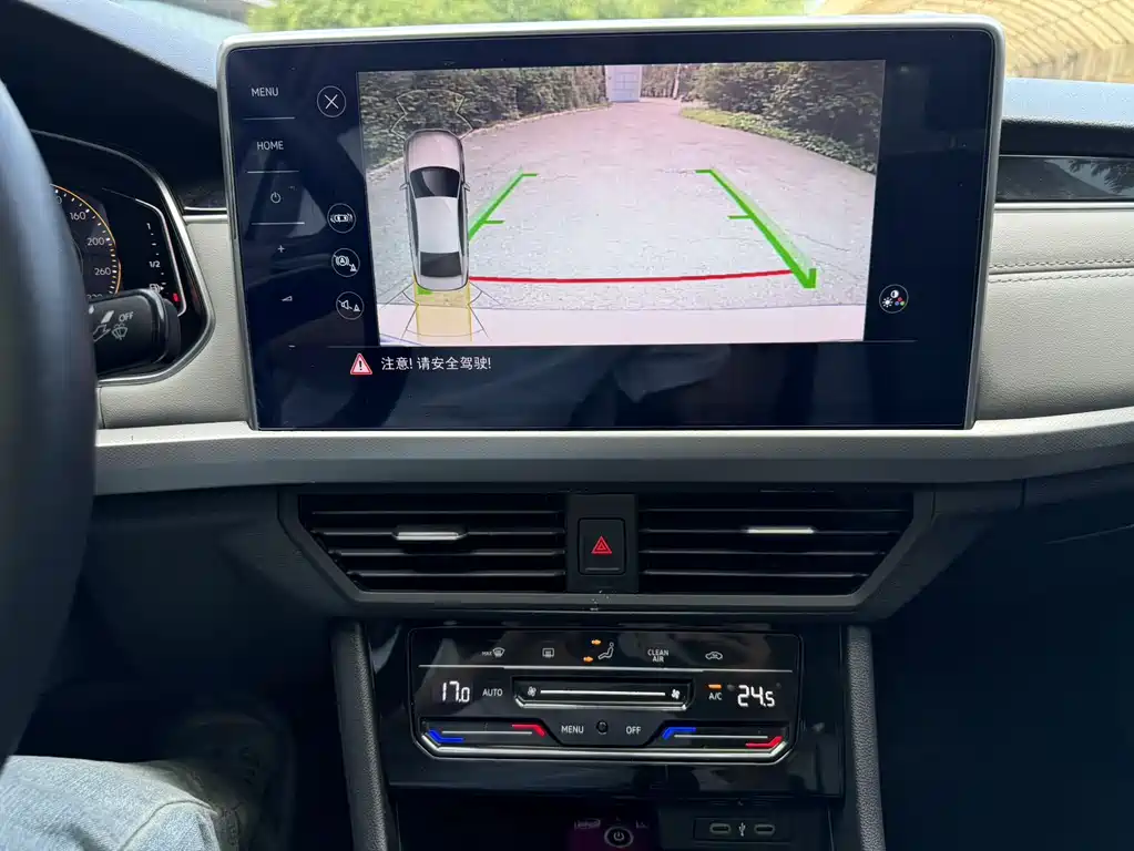 Bora 280 TSI DSG Supreme Travel
